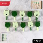 Self Adhesive Round Wall Hooks (10 Pc) - With Dupatta by Nari Haat, Indian ethnic wear, women clothing, designer suit