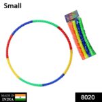 Hoops Hula Interlocking Exercise Ring for Fitness with Dia Meter Boys Girls and Adults (8 Pcs Set) - Closeup Embroide...