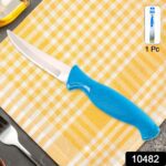 Heavy-Duty Stainless Steel Kitchen Knife with Ergonomic Handle (1 Pc) - With Dupatta by Nari Haat, Indian ethnic wear...