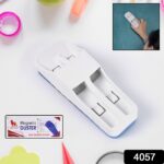 Magnetic Duster With Marker Holder (1 Pc) - With Dupatta by Nari Haat, Indian ethnic wear, women clothing, designer suit