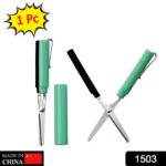 Pen Scissor Used To Be A Normal Scissor With An Attractive Pen Shaped Design. - Image 2