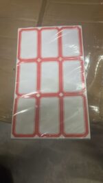 Multipurpose Blank Label Sticker Sheets Durable (50 Sheet Set) - Neckline Detail by Nari Haat, Indian ethnic wear, wo...