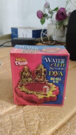 Decorative Water Sensor LED Diya (1 Pc) - Full Detail by Nari Haat, Indian ethnic wear, women clothing, designer suit