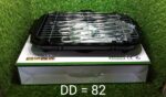 Smokeless Electric Indoor Barbecue Grill, 2000w - Full Detail by Nari Haat, Indian ethnic wear, women clothing, desig...