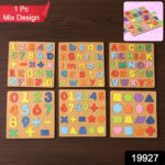 Wooden Learning Puzzle Board - (Mix  Design / 1 Pc) - With Dupatta by Nari Haat, Indian ethnic wear, women clothing, ...