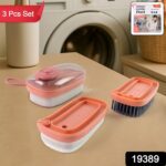 Multipurpose Hydraulic Cleaning Brush Set (3 Pc) - With Dupatta by Nari Haat, Indian ethnic wear, women clothing, des...