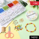 Premium DIY Bracelet Making Kit (1 Set) - With Dupatta by Nari Haat, Indian ethnic wear, women clothing, designer suit