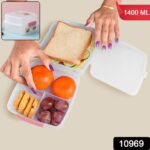 1 Large and 3 Small -Compartment 1400 ML Multipurpose Lunch Box (1400 ML / 1 Pc) - With Dupatta by Nari Haat, Indian ...