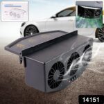 Triple Fan Solar Powered Car Exhaust Ventilation System with USB Charging - With Dupatta by Nari Haat, Indian ethnic ...