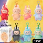 Plush Toy Cartoon Keychain with Hook Assorted Colorful Animal Design  1 Pc - With Dupatta by Nari Haat, Indian ethnic...