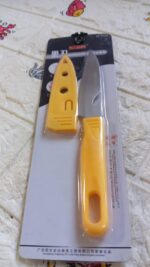 Stainless Steel Knife for Kitchen Use with Non-Slip Handle and Blade Cover 1 Pc - Full Detail by Nari Haat, Indian et...