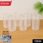 Supermom Plastic Martini Clear Glass Set (6 Pc) - With Dupatta by Nari Haat, Indian ethnic wear, women clothing, desi...