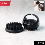 Scalp Massager Shampoo Brush Set - With Dupatta by Nari Haat, Indian ethnic wear, women clothing, designer suit