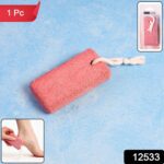 Rectangular Foot Pumice Stone for Dead Skin & Callus Removal (1 Pc) - With Dupatta by Nari Haat, Indian ethnic wear, ...