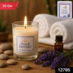 In'lief French Lavender Soy Blend Scented Candle in Glass Jar (50GM / 1 Pc) - With Dupatta by Nari Haat, Indian ethni...