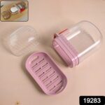 Multipurpose Plastic Soap Dish with Transparent Dust-Proof Lid, Sabudani (1 Pc) - With Dupatta by Nari Haat, Indian e...