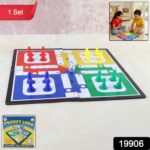 Pocket Ludo Travel Board Game - (1 Set) - With Dupatta by Nari Haat, Indian ethnic wear, women clothing, designer suit