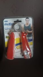 Hand Exerciser, Hand Gripper / Finger Strengthener - Full Detail by Nari Haat, Indian ethnic wear, women clothing, de...