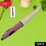 Multi-Purpose Stainless Steel Kitchen Cutting Knife (1 Pc) - With Dupatta by Nari Haat, Indian ethnic wear, women clo...