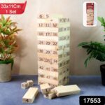 Numbered Wooden Tumbling Tower Game Set - With Dupatta by Nari Haat, Indian ethnic wear, women clothing, designer suit