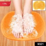 Yellow Silicone Bath Massage Cushion – Suction Cup Exfoliating Foot Scrubber & Mat - With Dupatta by Nari Haat, Ind...