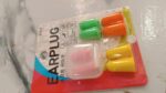 Soft Foam Noise-Cancelling Earplugs 4 pairs - Full Detail by Nari Haat, Indian ethnic wear, women clothing, designer ...