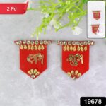 Shubh Labh Decorative Wall Hangings (2 Pc) - With Dupatta by Nari Haat, Indian ethnic wear, women clothing, designer ...