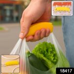 Silicone Portable Bag Device Bag Filter Hand Shopping Bag Carry Tool Key Chain (1 Pc) - With Dupatta by Nari Haat, In...