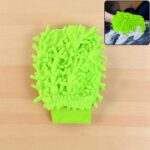 Microfiber Car Wash Glove Mitt For Car,Bike,Home & Surface - Front View by Nari Haat, Indian ethnic wear, women cloth...