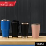 Assorted Metal and Plastic Travel Mug Tumbler Cup, Tumbler (1 Pc / Mixed Design) - With Dupatta by Nari Haat, Indian ...