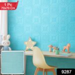 Wallpaper 3D Foam Wallpaper Sticker Panels (70 x 70 Cm / 1 Pc) - With Dupatta by Nari Haat, Indian ethnic wear, women...