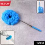Premium Extendable Round Cleaning Duster (83.5 cm / 1 Pc) - With Dupatta by Nari Haat, Indian ethnic wear, women clot...
