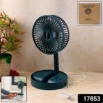 Sensor Foldable Mini Desk Fan with Adjustable Height and Angle (1 Pc) - With Dupatta by Nari Haat, Indian ethnic wear...