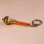 Mace Design “Jai Shree Ram” Golden Keychain (1 Pc) - Back View by Nari Haat, Indian ethnic wear, women clothing, ...