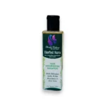 Blissful Balance Botani Glow Body Lotion – Deep Moisturizing Body Lotion with Coconut, Almond, Olive & Shea Butter ...