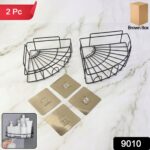 2 Pc Shower Caddy Corner for holding and storing various household stuffs and items etc. - With Dupatta by Nari Haat,...