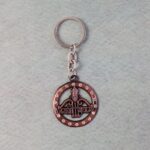 Decorative Metal “Jai Shree Shyam” Keychain (1 Pc) - Neckline Detail by Nari Haat, Indian ethnic wear, women clot...