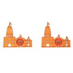 Shubh Labh Ram Temple / Mandir Design Decorative Wall Sticker (2 Pc) - Sleeve Design by Nari Haat, Indian ethnic wear...