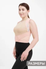 Zepham Posture Corrector for Men & Women – Backbone & Shoulder Support Belt for Back Pain Relief (Pink) - Back View...