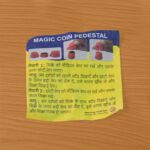 Magic Coin Pedestal Toy – Fun Illusion Trick for Kids (1 Set) - Fabric Detail by Nari Haat, Indian ethnic wear, wom...