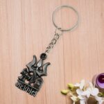 Mahakal Trishul Damru Design Keychain (1 Pc) - Closeup Embroidery by Nari Haat, Indian ethnic wear, women clothing, d...