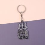 Premium Metal Mahakal Keychain (1 Pc) - Back View by Nari Haat, Indian ethnic wear, women clothing, designer suit