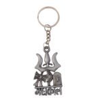 Premium Metal Mahakal Keychain (1 Pc) - Sleeve Design by Nari Haat, Indian ethnic wear, women clothing, designer suit