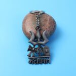 Premium Metal Mahakal Keychain (1 Pc) - Neckline Detail by Nari Haat, Indian ethnic wear, women clothing, designer suit