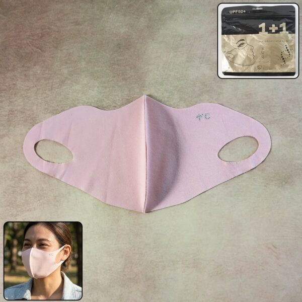 Hyaluronic Acid 3D Face Mask for Deep Hydration (1 Pc) - Front View by Nari Haat, Indian ethnic wear, women clothing,...