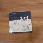 Hyaluronic Acid 3D Face Mask for Deep Hydration (1 Pc) - Closeup Embroidery by Nari Haat, Indian ethnic wear, women c...