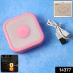 Portable USB-Powered Touch Sensor LED Night Lamp (1 Pc) - With Dupatta by Nari Haat, Indian ethnic wear, women clothi...