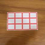 1 Sheets Self-Adhesive Label Stickers - Closeup Embroidery by Nari Haat, Indian ethnic wear, women clothing, designer...