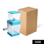 Plastic Vegetable Chopper Cutter with Stainless Steel Blade - With Dupatta by Nari Haat, Indian ethnic wear, women cl...