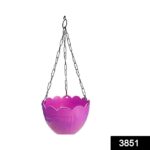 Flower Pot Plant with Hanging Chain for Houseplants Garden Balcony Decoration - With Dupatta by Nari Haat, Indian eth...